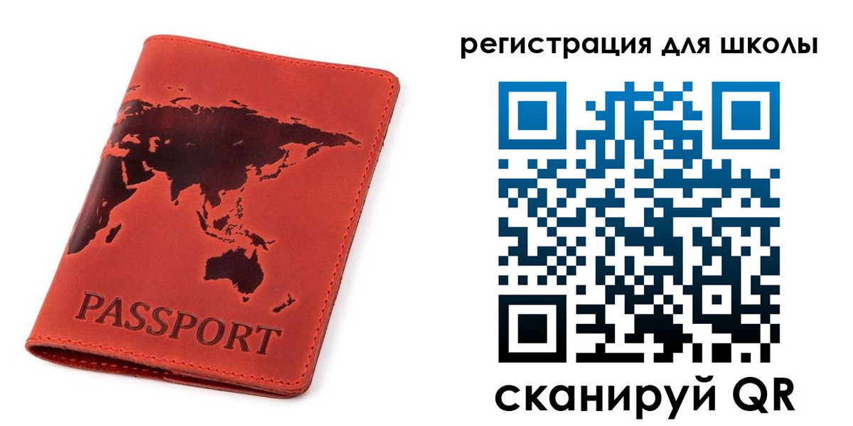 временная регистрация гарантия в Камчатском крае